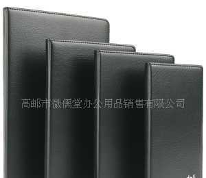 得力精美笔记本 办公文具直销的品质之选
