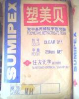 专用LG高流动PMMA 文具制造中材料的智慧之选