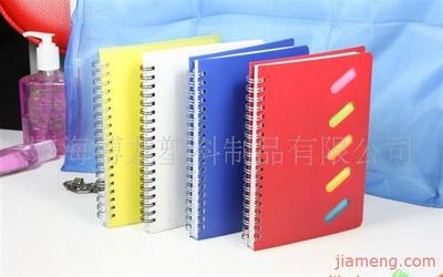 宁海博龙塑料制品文具加盟商机 品质与创新的双重保障